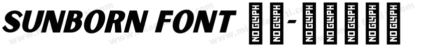 Sunborn font 字体字体转换